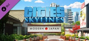 Cities- Skylines - Content Creator Pack- Modern Japan (cover)